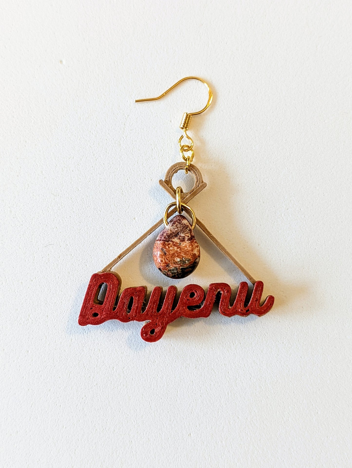 Dayenu 2022 Limited Edition