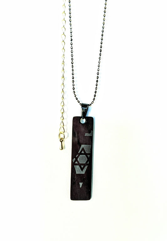 Ari Unisex Collection- Am Yisrael Chai Necklace
